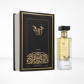 Adeeb Lattafa EDP 80ML-Unisex